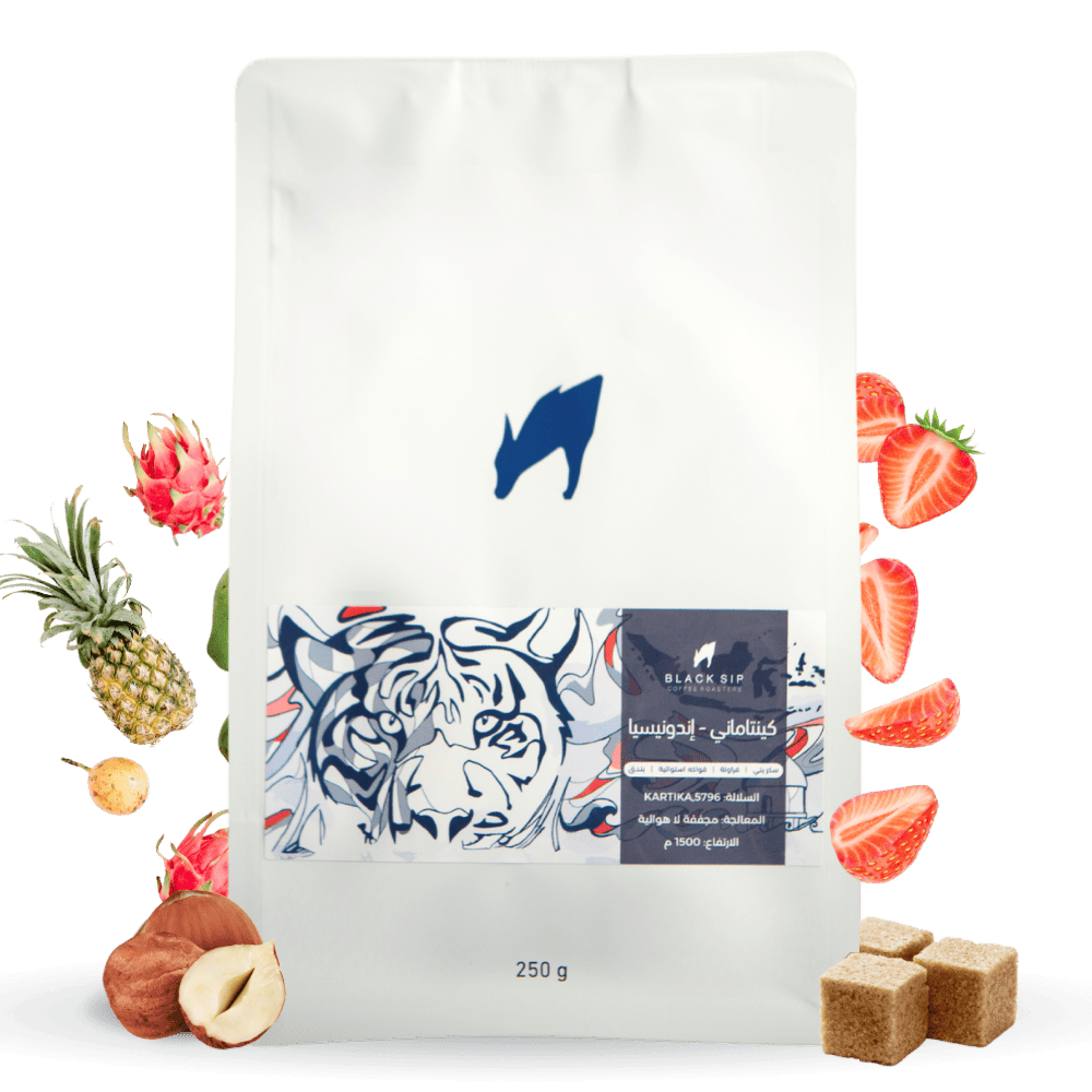 Black Sip Indonesia Kintamani 250g كينتاماني