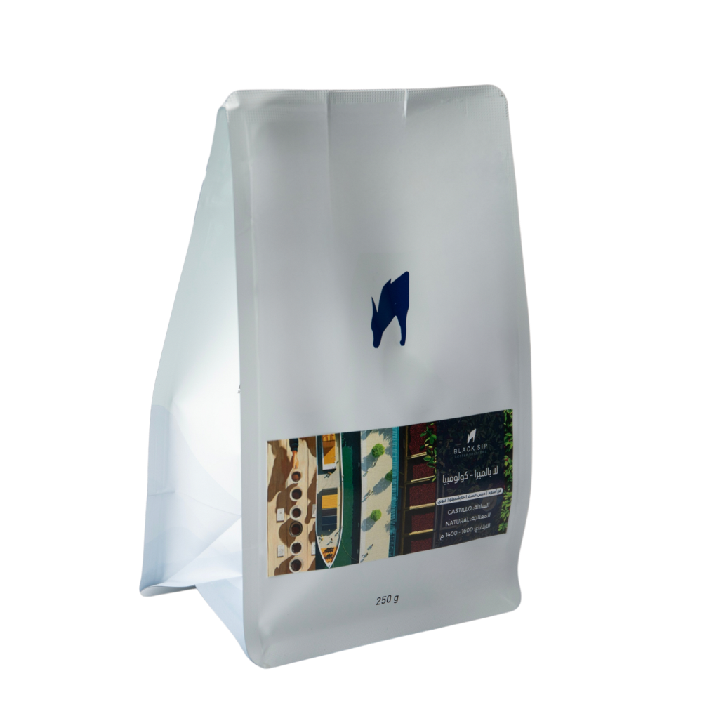 Black Sip Colombia La Palmera 250g