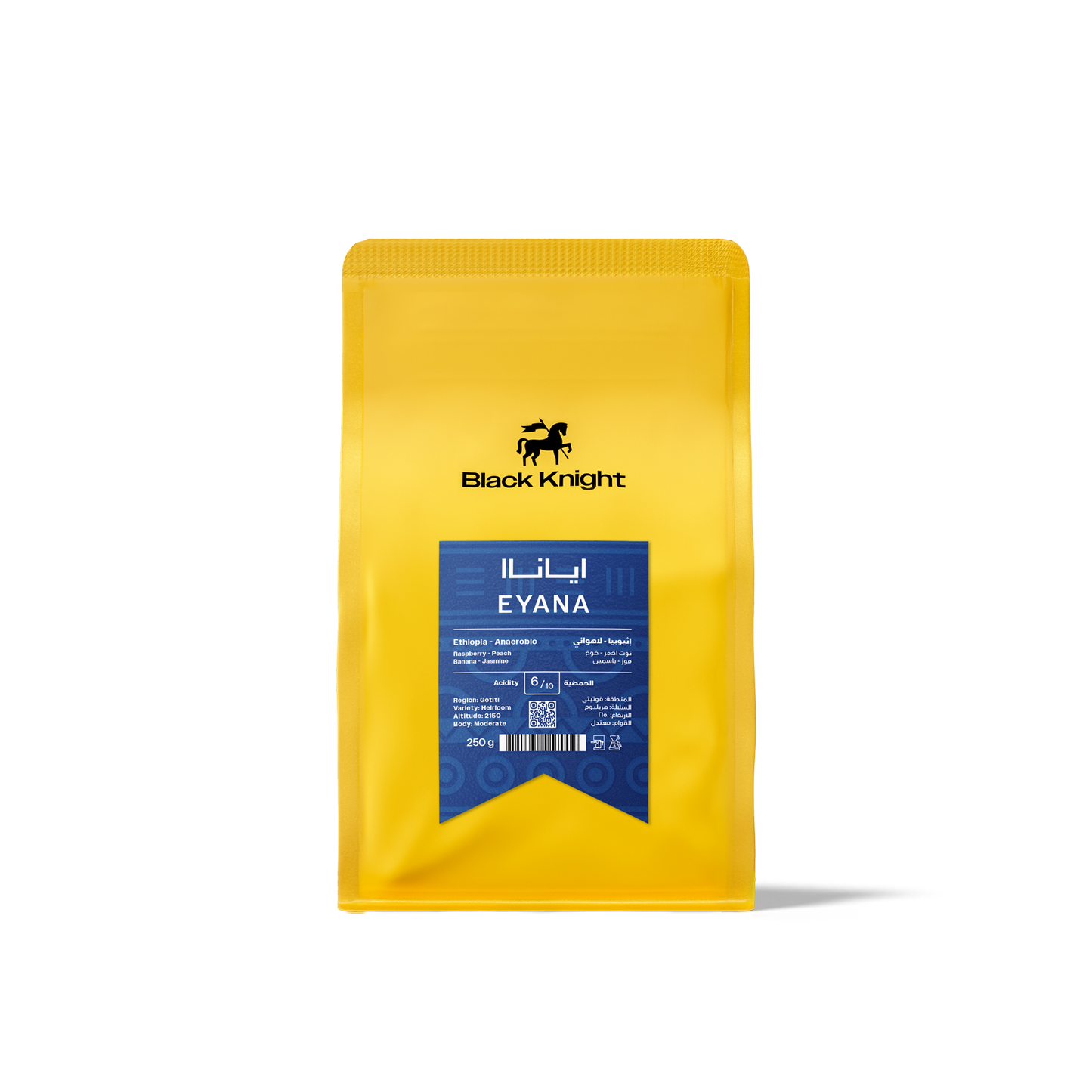 Black Knight Ethiopia EYANA 250g ايانا