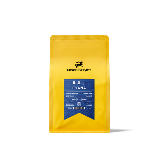 Black Knight Ethiopia EYANA 250g ايانا