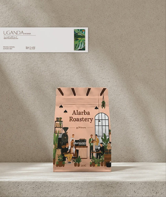 Alarba Uganda Mama 250g | بن أوغندا