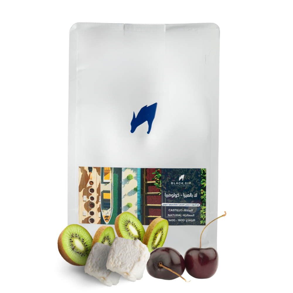 Black Sip Colombia La Palmera 250g