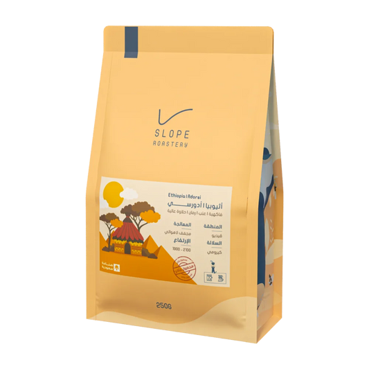 Slope Ethiopia Adorsi 250g | بن إثيوبيا
