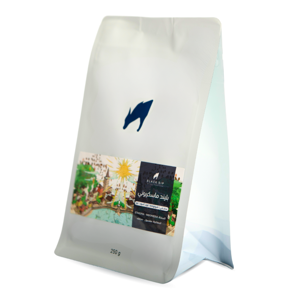 Black Sip Blend Mascarlpone 250g ماسكربوني