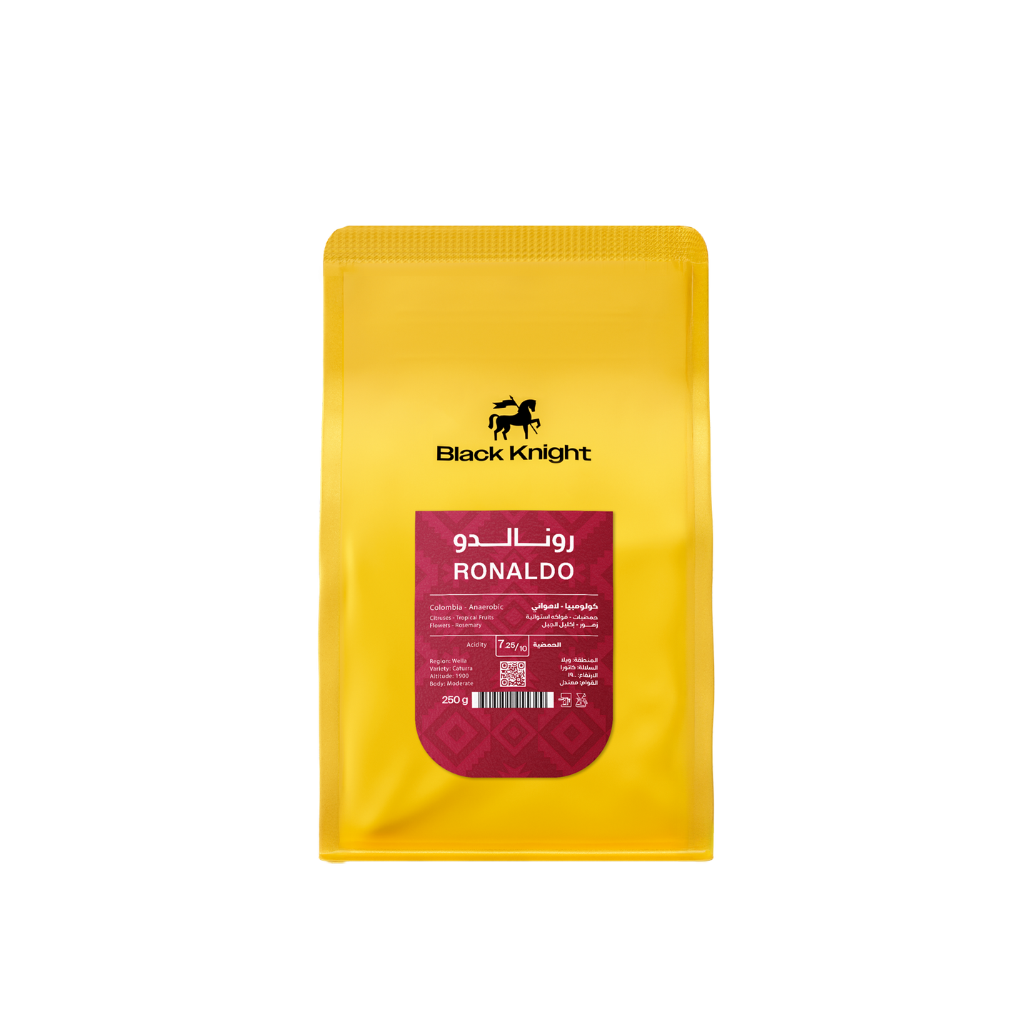 Black Knight Colombia RONALDO 250g رونالدو