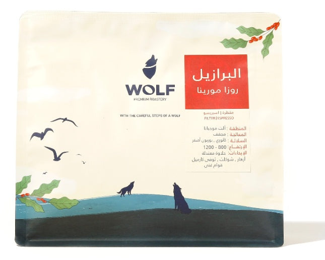 Wolf Brazil Rosa Morena 250g