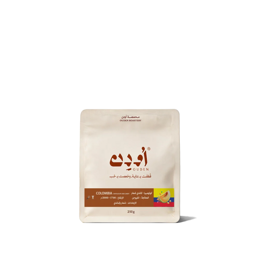 Ouden  Colombia   Cantaloupe  Candy  250g - كولمبيا كاندى شمام