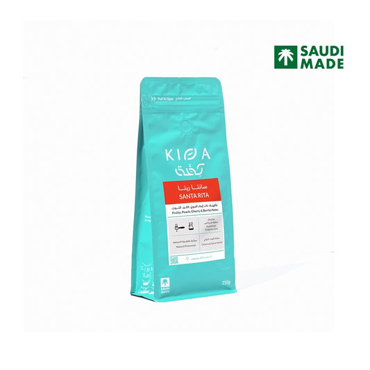 Kiffa Guatemala SANTA RITA 250g | بن غواتيمالا