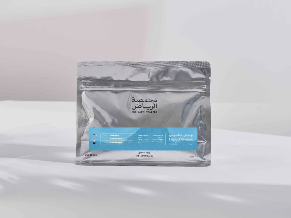 Arriyadh Colombia Elephant Mountain 250g - Esp | بن كولومبيا