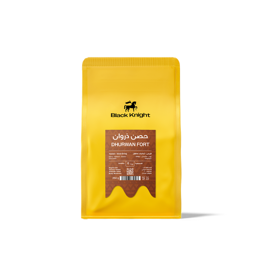 Black Knight Yemen DHURWAN FORT 250g