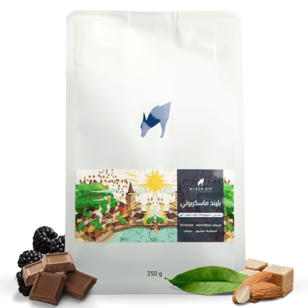 Black Sip Blend Mascarlpone 250g ماسكربوني