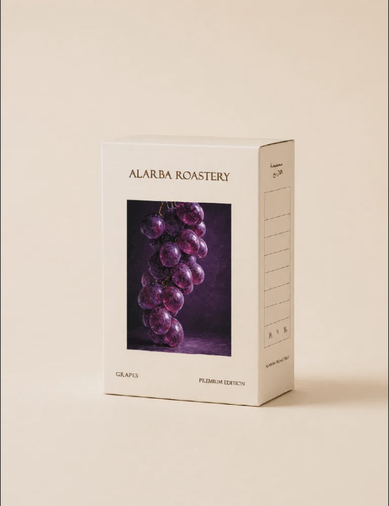 Alarba Colombia Grapes 150g | بن كولومبيا