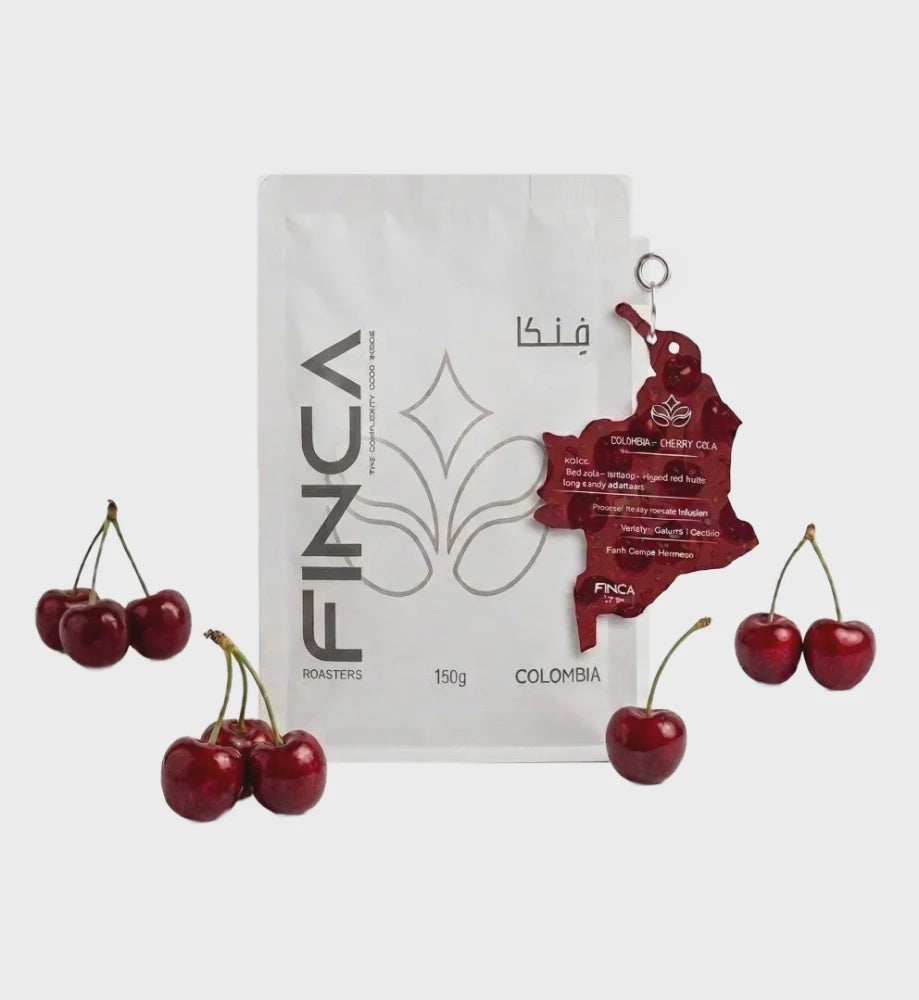 Finca Colombia Cherry Cola 250g | بن كولومبيا
