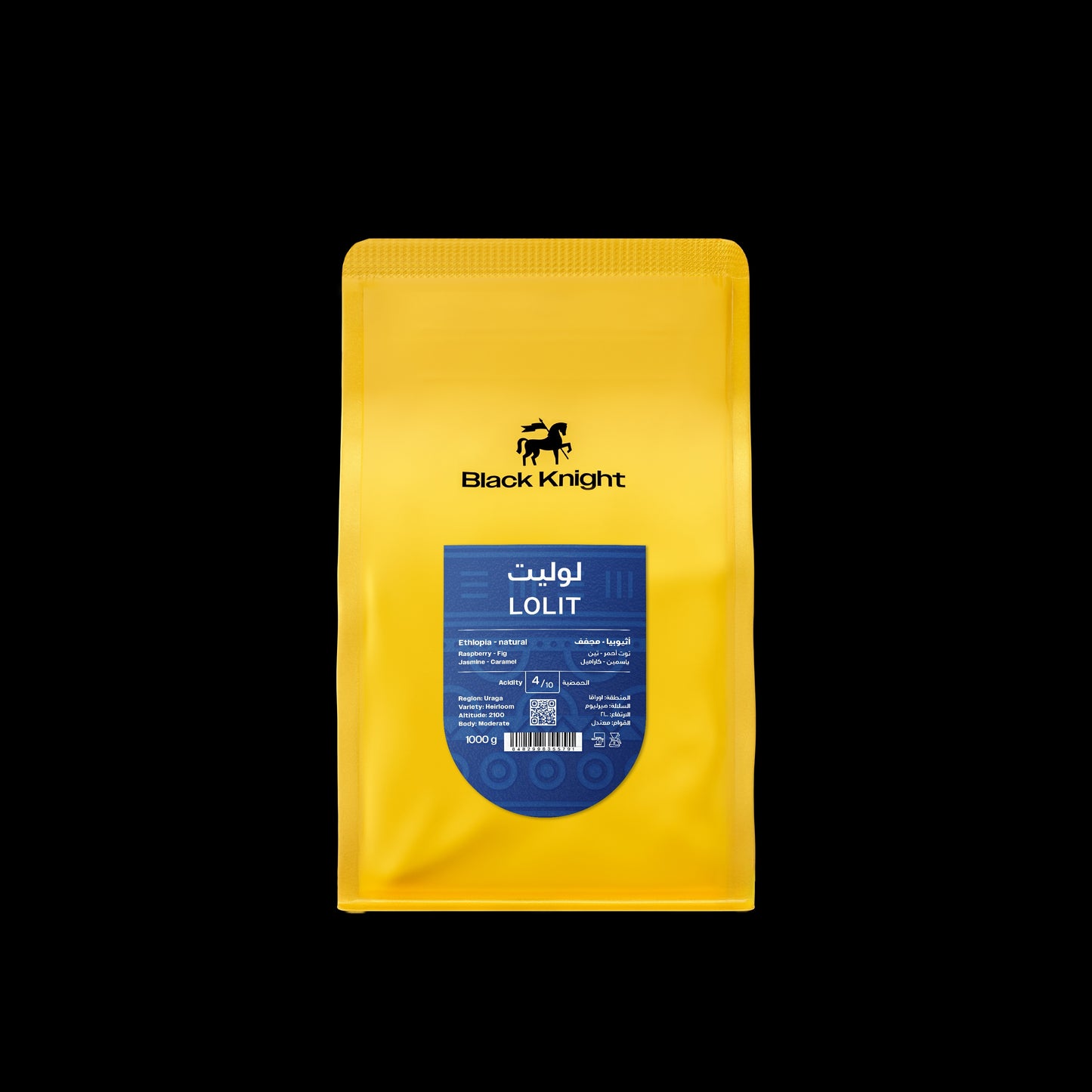 Black Knight Ethiopia LOLIT 250g | بن إثيوبي