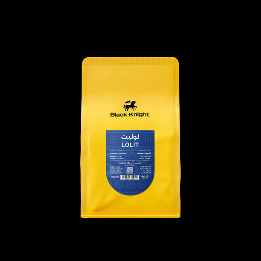 Black Knight Ethiopia LOLIT 250g | بن إثيوبي