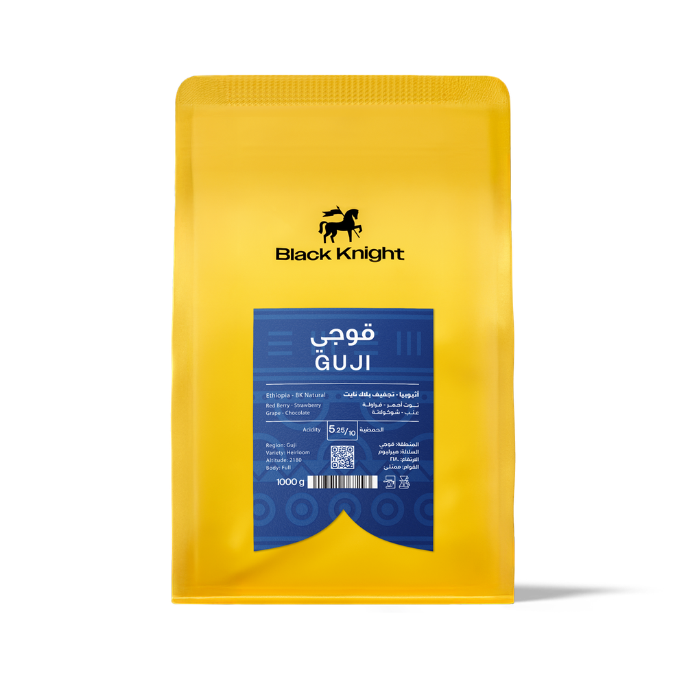 Black Knight Ethiopia GUJI - 1KG | بن إثيوبيا غوجي