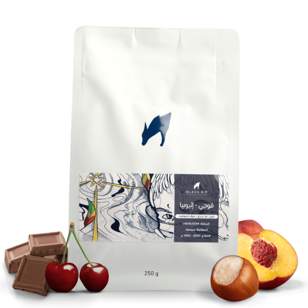 Black Sip Ethiopia Guji 250g