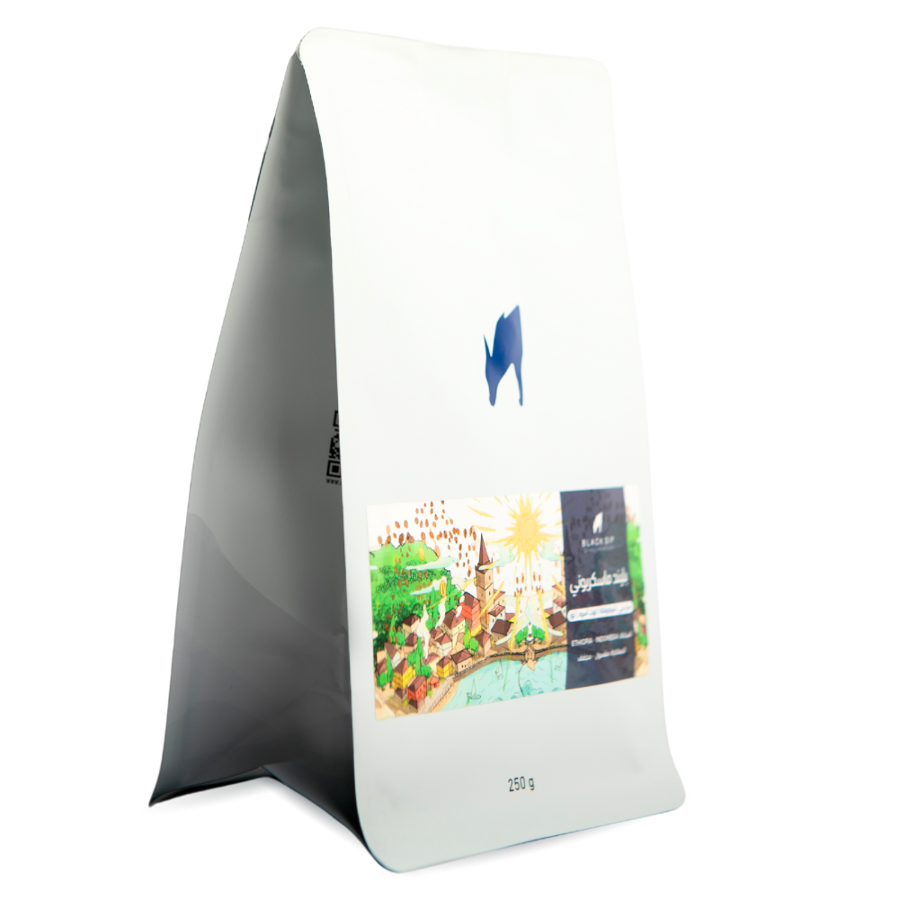 Black Sip Blend Mascarlpone 250g ماسكربوني