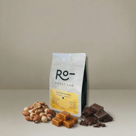 Ro- Brazil Mogiana 250g رازيل موجيانا