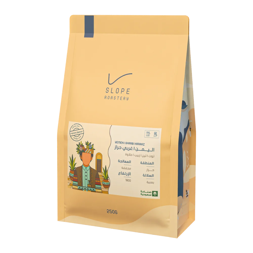 Slope Yemen Gharbi Haraaz 250g | بن اليمن
