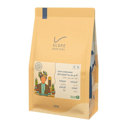 Slope Yemen Gharbi Haraaz 250g | بن اليمن