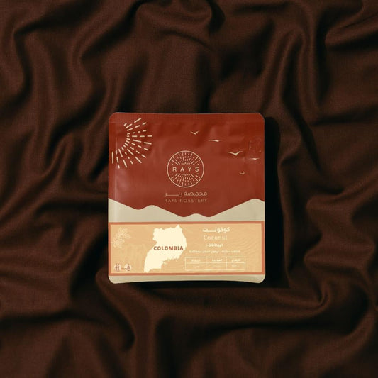 Rays Colombia Coconut 125g | كولومبيا جوز الهند