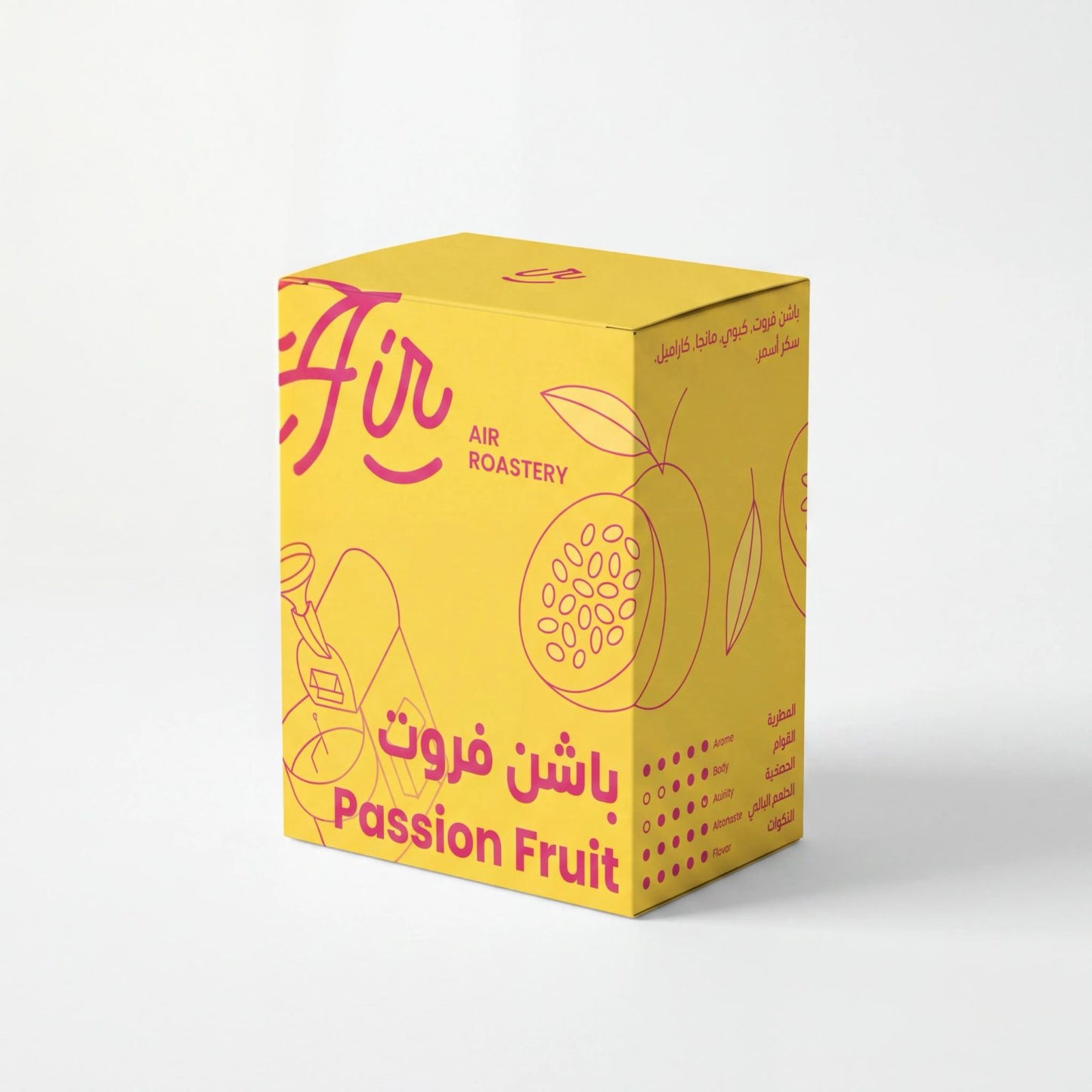 Airroastery Colombia Passion Fruit 250g - Filter |كولومبيا باشن فروت