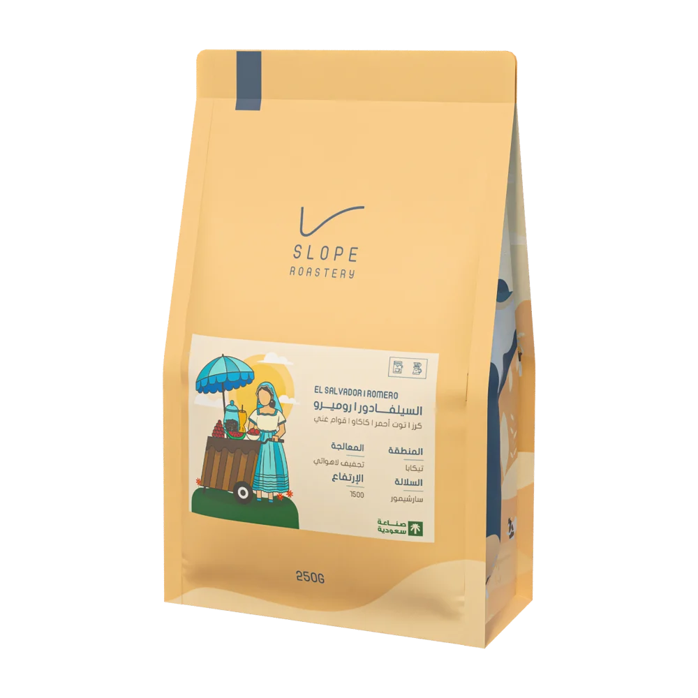 Slope El Salvador Romero 250g | بن السلفادور