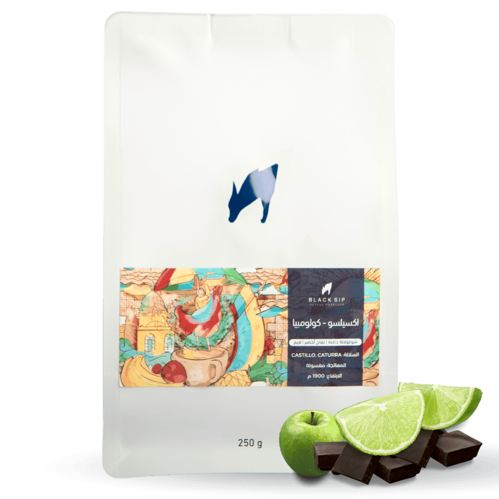 Black Sip Colombia Excelso 250g اكسيلسو
