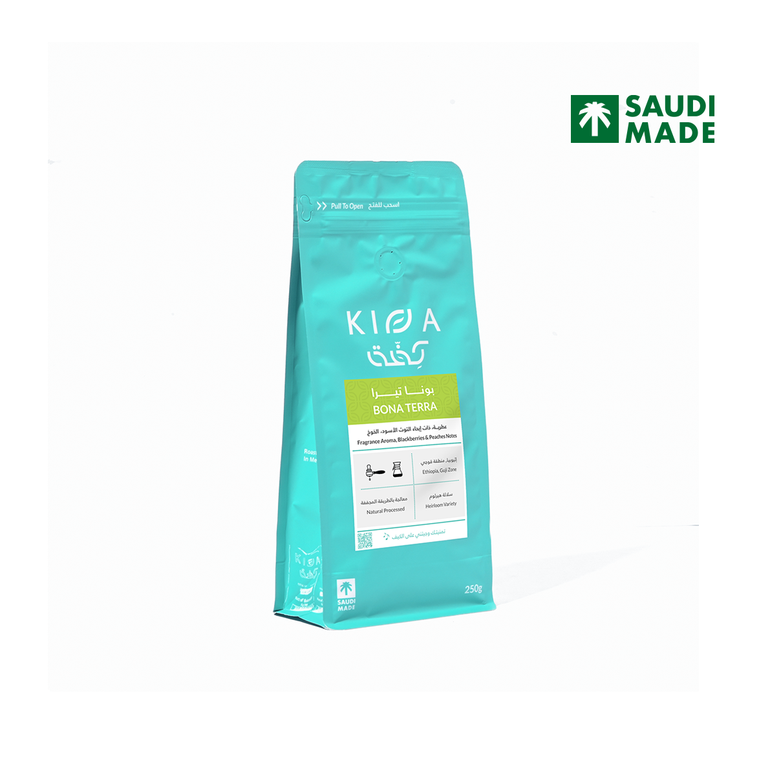 Kiffa Ethiopia BONA TERRA 250g | بن إثيوبيا