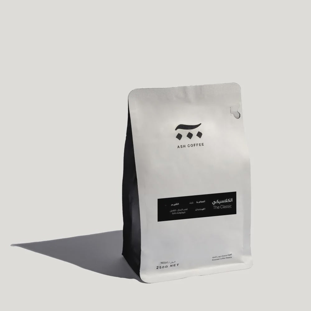 Ash The Classsic Blend 250g - Espresso | بن كلاسيك بلند