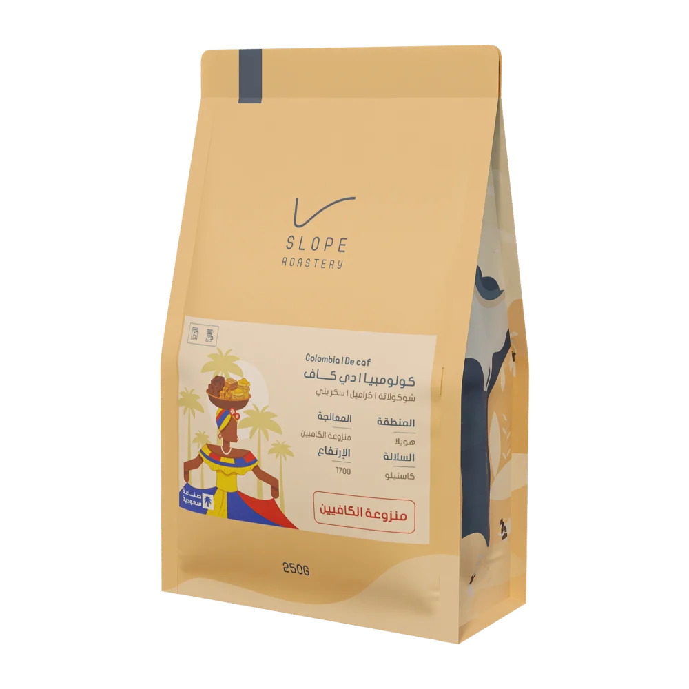Slope Colombia Decaf 250g | بن كولومبيا ديكاف