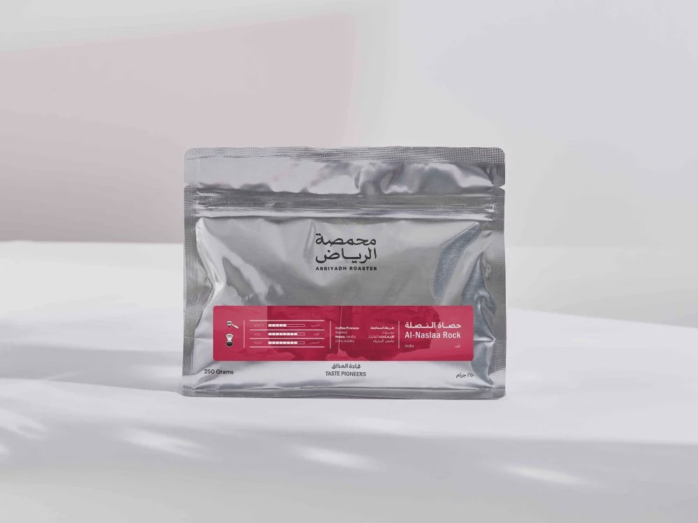 Arriyadh India Al-Naslaa Rock 250g - بن الهند