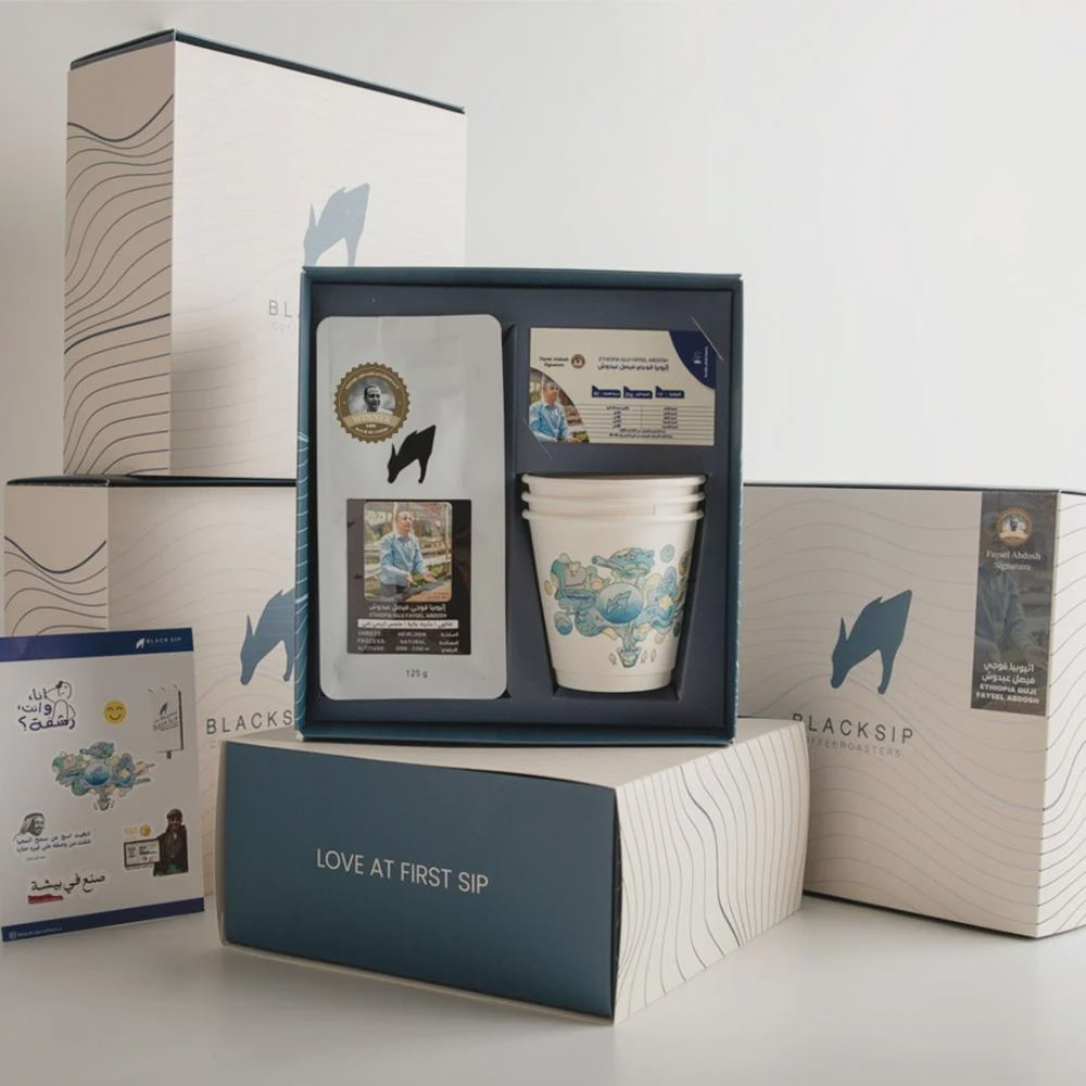 Black Sip Ethiopia Guji Faysel Abdosh 125g