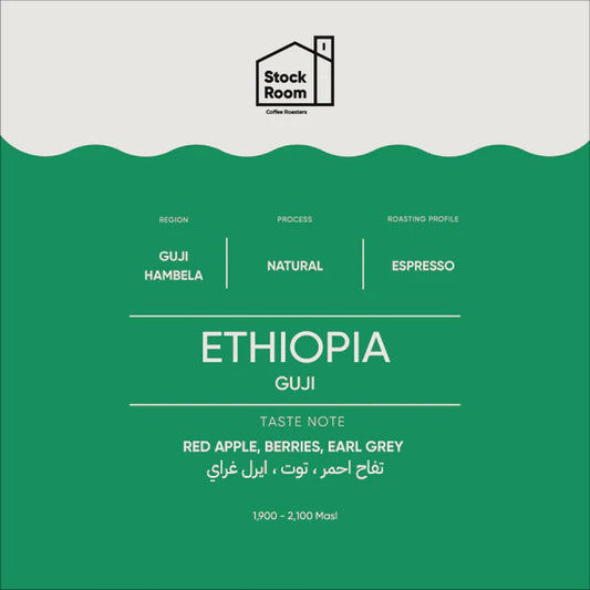 Stockroom Ethiopia Guji Espresso 250g