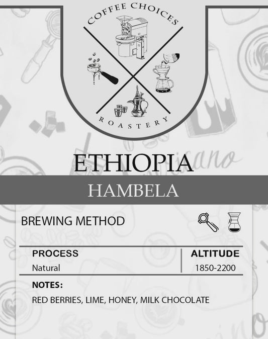 Coffee Choices Ethiopia Hambela 250g