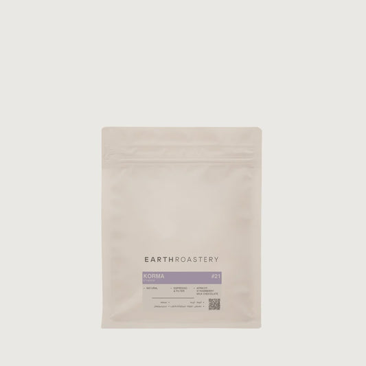 Earth Ethiopia Korma 250g  — كُرْمة إثيوبية