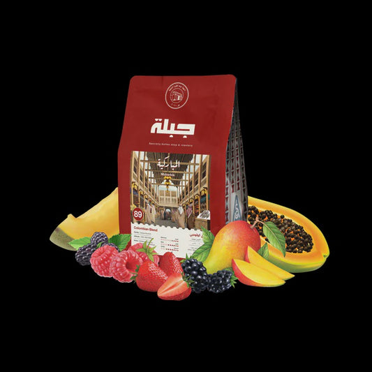 Jebla Mubarkia   Colombia Blend 250g.  بن مباركية