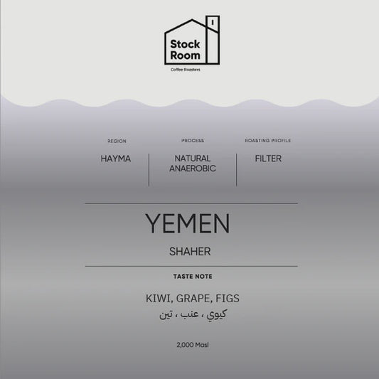 Stockroom Yemen Shaher 250g