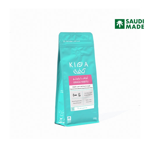Kiffa Ethiopia URAGA YABITU 250g | بن إثيوبيا أوراغا