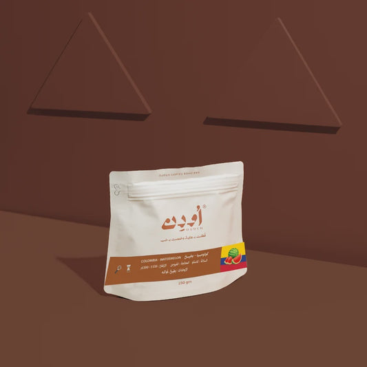 Ouden  Colombia Watermelon 250g - كولومبيا بطيخ