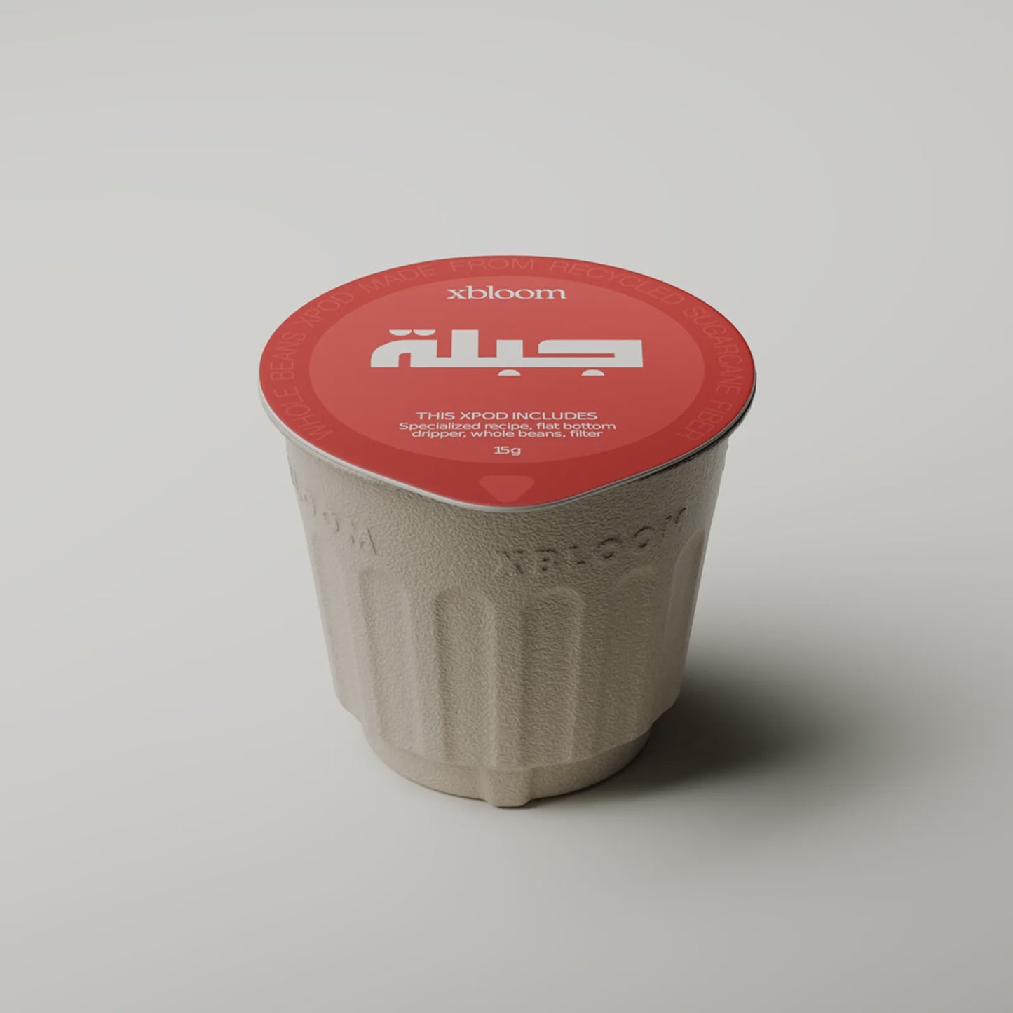 Xpod Jebla Roastery - Romario Brazil اكسبود