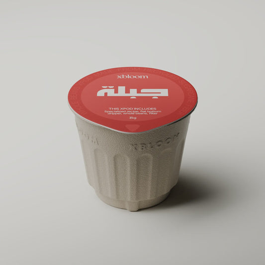 Xpod Jebla Roastery - Romario Brazil اكسبود