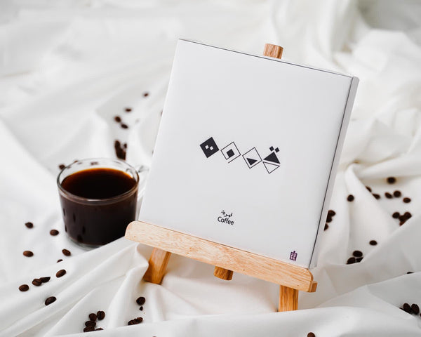 Coffee Frame Leather 20*20cm with Stand